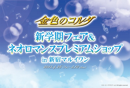 ꡼ No.001Υͥ / ֶ⿧Υץå濴Ȥָꥷåפ26鿷ɤо