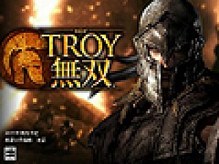 コーエーテクモゲームス，「TROY無双」の公式サイトをリニューアル