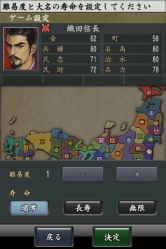 ꡼ No.017 | TGS 2010ϡTROY̵Сפͷǽȿͥޥ󥹡ɤξҲȿ̵Сɥץ쥤٥ȤԤ륳ƥ⥲ॹ֡