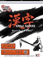 ꡼ No.024 | TGS 2010ϡTROY̵Сפͷǽȿͥޥ󥹡ɤξҲȿ̵Сɥץ쥤٥ȤԤ륳ƥ⥲ॹ֡