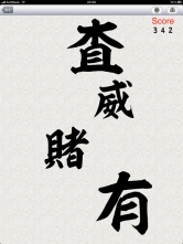 ꡼ No.025 | TGS 2010ϡTROY̵Сפͷǽȿͥޥ󥹡ɤξҲȿ̵Сɥץ쥤٥ȤԤ륳ƥ⥲ॹ֡