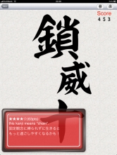 ꡼ No.026 | TGS 2010ϡTROY̵Сפͷǽȿͥޥ󥹡ɤξҲȿ̵Сɥץ쥤٥ȤԤ륳ƥ⥲ॹ֡