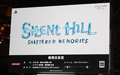 ꡼ No.002 | TGS 2009ǮSILENT HILLեǼΡȶݴɤѤSHATTERED MEMORIESץץ쥤ݡ