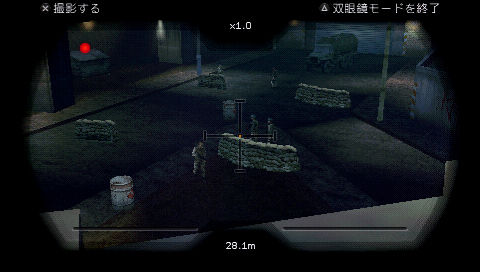 ꡼ No.002Υͥ / SOCOM꡼ǿSOCOMU.S. Navy SEALs PortableפܾΦPSPؤȰܤǤ̳Ԥ