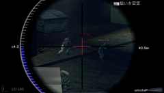 ꡼ No.013 | SOCOM꡼ǿSOCOMU.S. Navy SEALs PortableפܾΦPSPؤȰܤǤ̳Ԥ