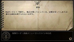 ꡼ No.018 | SOCOM꡼ǿSOCOMU.S. Navy SEALs PortableפܾΦPSPؤȰܤǤ̳Ԥ