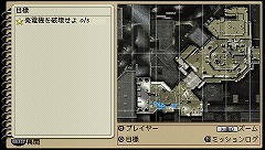 ꡼ No.021 | SOCOM꡼ǿSOCOMU.S. Navy SEALs PortableפܾΦPSPؤȰܤǤ̳Ԥ