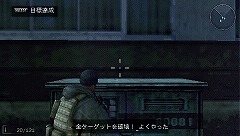 ꡼ No.027 | SOCOM꡼ǿSOCOMU.S. Navy SEALs PortableפܾΦPSPؤȰܤǤ̳Ԥ