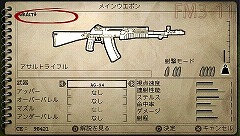 ꡼ No.030 | SOCOM꡼ǿSOCOMU.S. Navy SEALs PortableפܾΦPSPؤȰܤǤ̳Ԥ