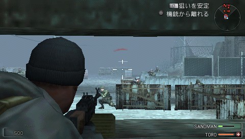 ꡼ No.004Υͥ / PSPSOCOM: U.S. Navy SEALs Portableסɲå塼ɲ郎館㤦̸Ρθǡפۿ