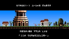 ꡼ No.002 | ٤3D!?SCEͦʤޥ꡼ǿͦԤΤˤʤޤ3Dפȯ