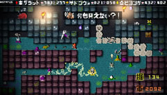 ꡼ No.003 | ٤3D!?SCEͦʤޥ꡼ǿͦԤΤˤʤޤ3Dפȯ