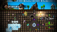 ꡼ No.004 | ٤3D!?SCEͦʤޥ꡼ǿͦԤΤˤʤޤ3Dפȯ