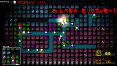 ꡼ No.016 | ٤3D!?SCEͦʤޥ꡼ǿͦԤΤˤʤޤ3Dפȯ