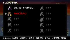 ꡼ No.013 | ٤Ρͦʤޡפ϶/ץ쥤ͦԤΤˤʤޤ3Dפκǿ