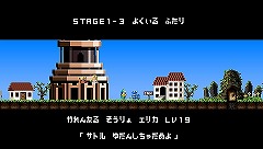 ꡼ No.024 | ٤Ρͦʤޡפ϶/ץ쥤ͦԤΤˤʤޤ3Dפκǿ