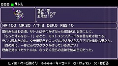 ꡼ No.031 | ٤Ρͦʤޡפ϶/ץ쥤ͦԤΤˤʤޤ3Dפκǿ