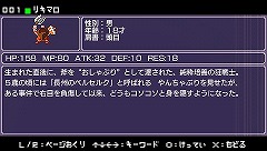 ꡼ No.032 | ٤Ρͦʤޡפ϶/ץ쥤ͦԤΤˤʤޤ3Dפκǿ