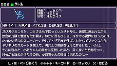 ꡼ No.033 | ٤Ρͦʤޡפ϶/ץ쥤ͦԤΤˤʤޤ3Dפκǿ