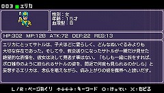 ꡼ No.034 | ٤Ρͦʤޡפ϶/ץ쥤ͦԤΤˤʤޤ3Dפκǿ