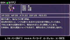 ꡼ No.035 | ٤Ρͦʤޡפ϶/ץ쥤ͦԤΤˤʤޤ3Dפκǿ