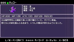 ꡼ No.036 | ٤Ρͦʤޡפ϶/ץ쥤ͦԤΤˤʤޤ3Dפκǿ