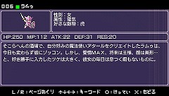 ꡼ No.037 | ٤Ρͦʤޡפ϶/ץ쥤ͦԤΤˤʤޤ3Dפκǿ