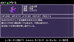 ꡼ No.038 | ٤Ρͦʤޡפ϶/ץ쥤ͦԤΤˤʤޤ3Dפκǿ