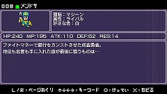 ꡼ No.039 | ٤Ρͦʤޡפ϶/ץ쥤ͦԤΤˤʤޤ3Dפκǿ