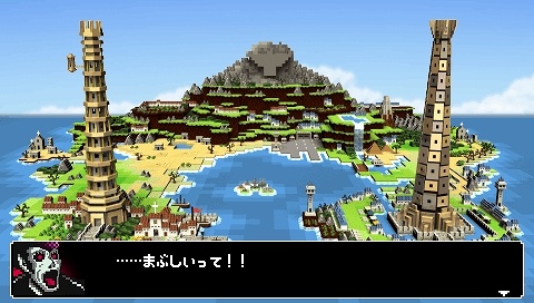 画像ギャラリー No.002のサムネイル画像 / 「勇者のくせになまいきだ:3D」の体験版が本日配信&試遊体験イベントの開催も決定