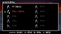 ꡼ No.012Υͥ / ͦԤΤˤʤޤ3Dȯ䵭ǰ٥ȡ3ǯDͦʤפϡƱ̯̣͡Ƥ