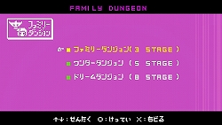 ꡼ No.020Υͥ / ͦԤΤˤʤޤ3Dȯ䵭ǰ٥ȡ3ǯDͦʤפϡƱ̯̣͡Ƥ