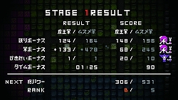 ꡼ No.024Υͥ / ͦԤΤˤʤޤ3Dȯ䵭ǰ٥ȡ3ǯDͦʤפϡƱ̯̣͡Ƥ