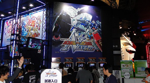 ꡼ No.002Υͥ / TGS 2009ϥ㥢ɤΰֵܿưΥ VS.NEXT PLUSפΥץ쥤ݡȤǺ