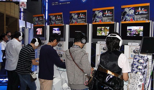 ꡼ No.004Υͥ / TGS 2009ϥ㥢ɤΰֵܿưΥ VS.NEXT PLUSפΥץ쥤ݡȤǺ