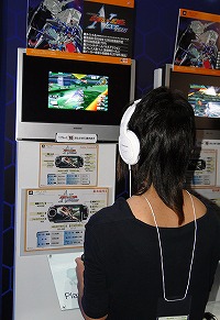 ꡼ No.006Υͥ / TGS 2009ϥ㥢ɤΰֵܿưΥ VS.NEXT PLUSפΥץ쥤ݡȤǺ