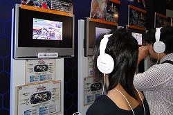 ꡼ No.007Υͥ / TGS 2009ϥ㥢ɤΰֵܿưΥ VS.NEXT PLUSפΥץ쥤ݡȤǺ