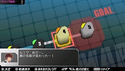 画像ギャラリー No.009のサムネイル画像 / 機体をレベルアップさせて得たスキルを活用しよう。「機動戦士ガンダム ガンダムVS.ガンダムNEXT PLUS」,「NEXT-PLUS」モードの最新情報を紹介