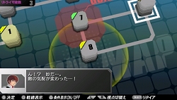 画像ギャラリー No.013のサムネイル画像 / 機体をレベルアップさせて得たスキルを活用しよう。「機動戦士ガンダム ガンダムVS.ガンダムNEXT PLUS」,「NEXT-PLUS」モードの最新情報を紹介