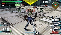 画像ギャラリー No.026のサムネイル画像 / 機体をレベルアップさせて得たスキルを活用しよう。「機動戦士ガンダム ガンダムVS.ガンダムNEXT PLUS」,「NEXT-PLUS」モードの最新情報を紹介