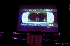 ꡼ No.002Υͥ / ᤬Ƕ顪ֵưΥ VS.NEXT Premium Dogfight09פΥݡȤǺ