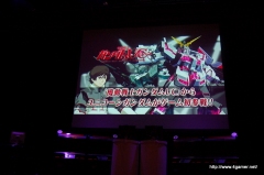 ꡼ No.004Υͥ / ᤬Ƕ顪ֵưΥ VS.NEXT Premium Dogfight09פΥݡȤǺ