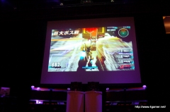 ꡼ No.006Υͥ / ᤬Ƕ顪ֵưΥ VS.NEXT Premium Dogfight09פΥݡȤǺ