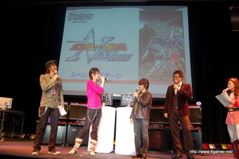 ꡼ No.021Υͥ / ᤬Ƕ顪ֵưΥ VS.NEXT Premium Dogfight09פΥݡȤǺ