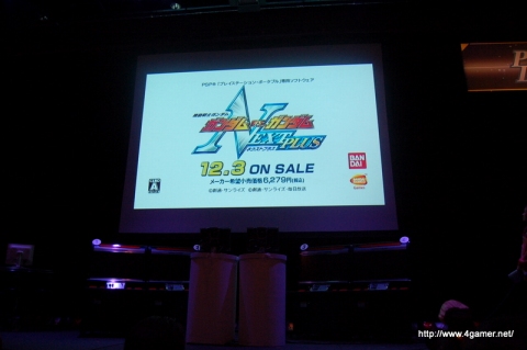 ꡼ No.032Υͥ / ᤬Ƕ顪ֵưΥ VS.NEXT Premium Dogfight09פΥݡȤǺ