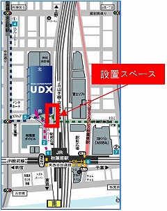 ꡼ No.003Υͥ / ΤͤˤϤ狼ʤץΥĥ꡼о졤ֵưΥ VS.NEXT PLUS׽ոȯ٥ȡȤϸëŰ