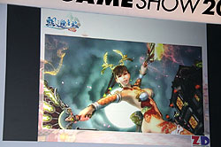 ꡼ No.022Υͥ / TGS 2009ϥԾ줬ĴѤTGSǽΥơ٥ȡܡѥοϡ