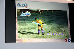 ꡼ No.025Υͥ / TGS 2009ϥԾ줬ĴѤTGSǽΥơ٥ȡܡѥοϡ