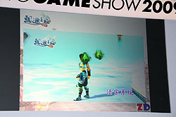 ꡼ No.026Υͥ / TGS 2009ϥԾ줬ĴѤTGSǽΥơ٥ȡܡѥοϡ