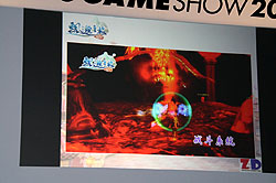 ꡼ No.027Υͥ / TGS 2009ϥԾ줬ĴѤTGSǽΥơ٥ȡܡѥοϡ